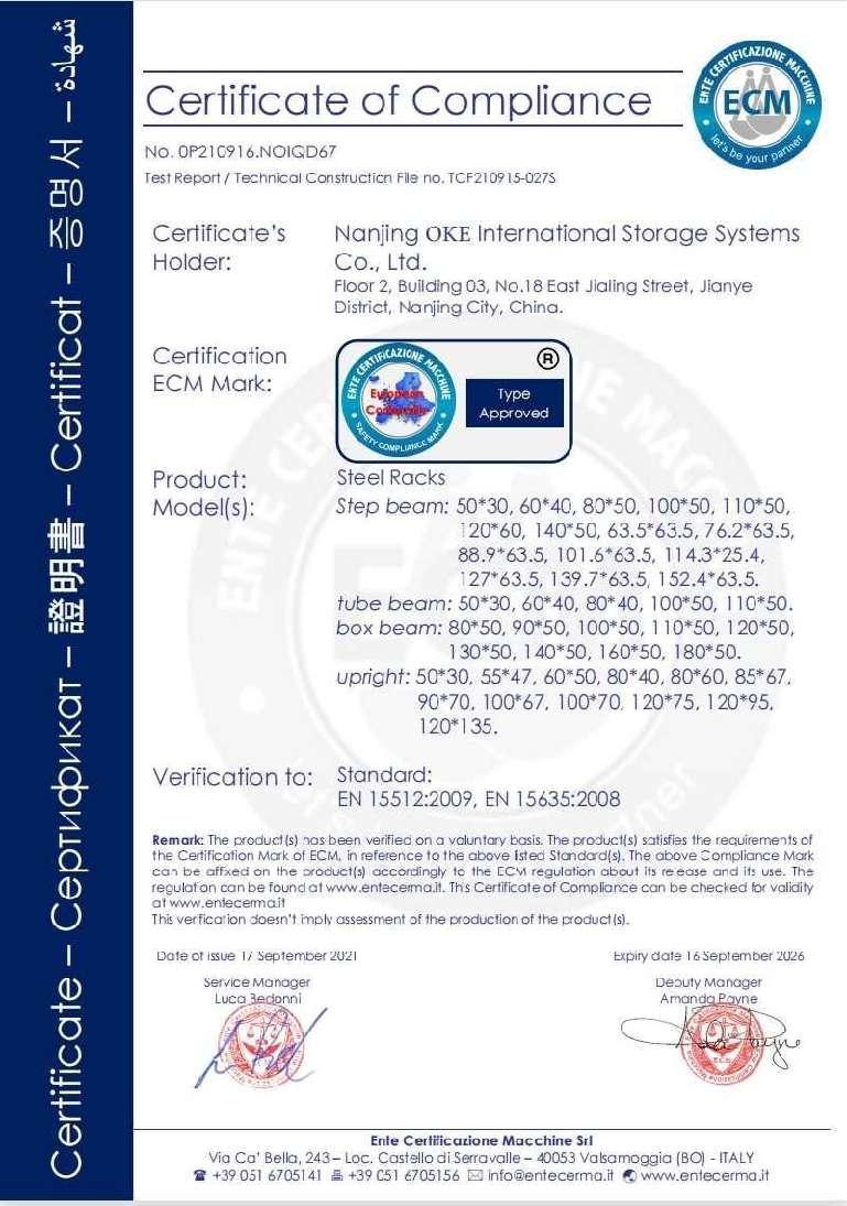 Outdoor Storage Rack certificate1